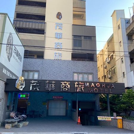 Mao Hua Motel Đài Trung Ngoại thất bức ảnh