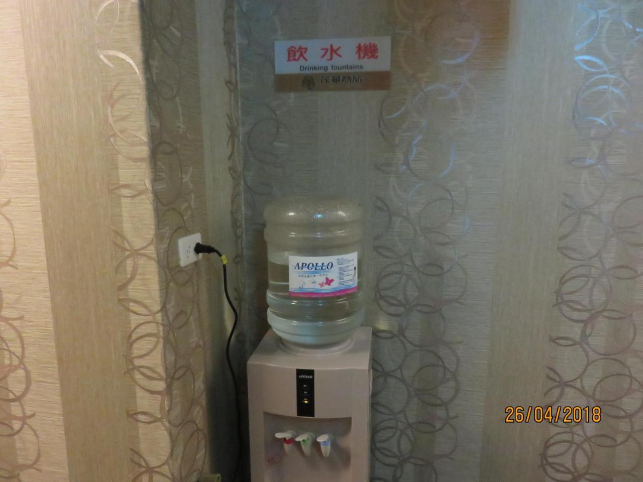 Mao Hua Motel Đài Trung Ngoại thất bức ảnh